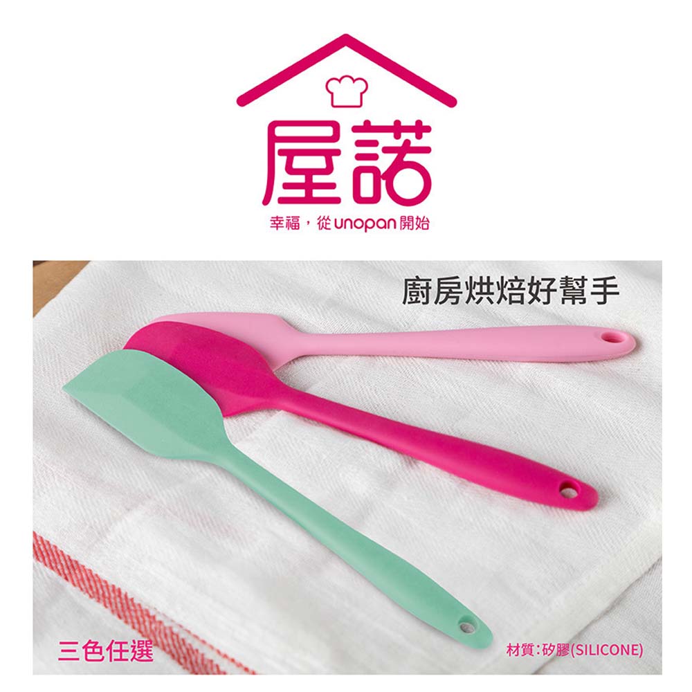 放大