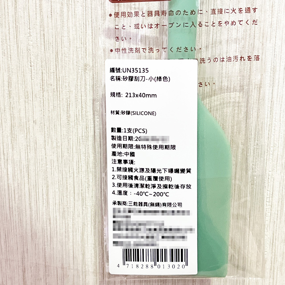 放大