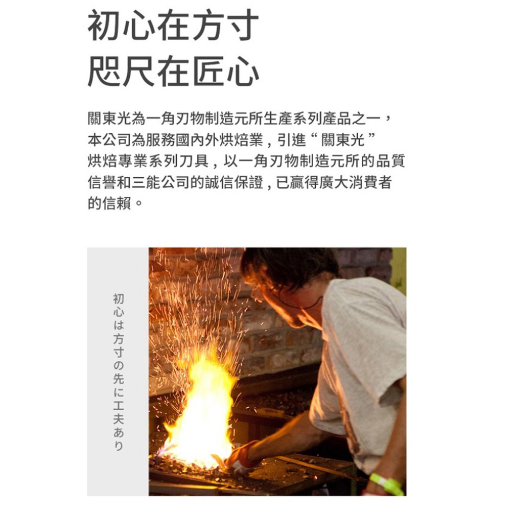 放大