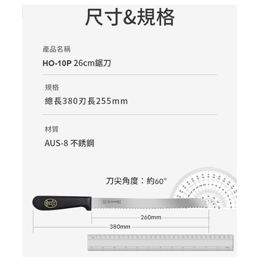 放大