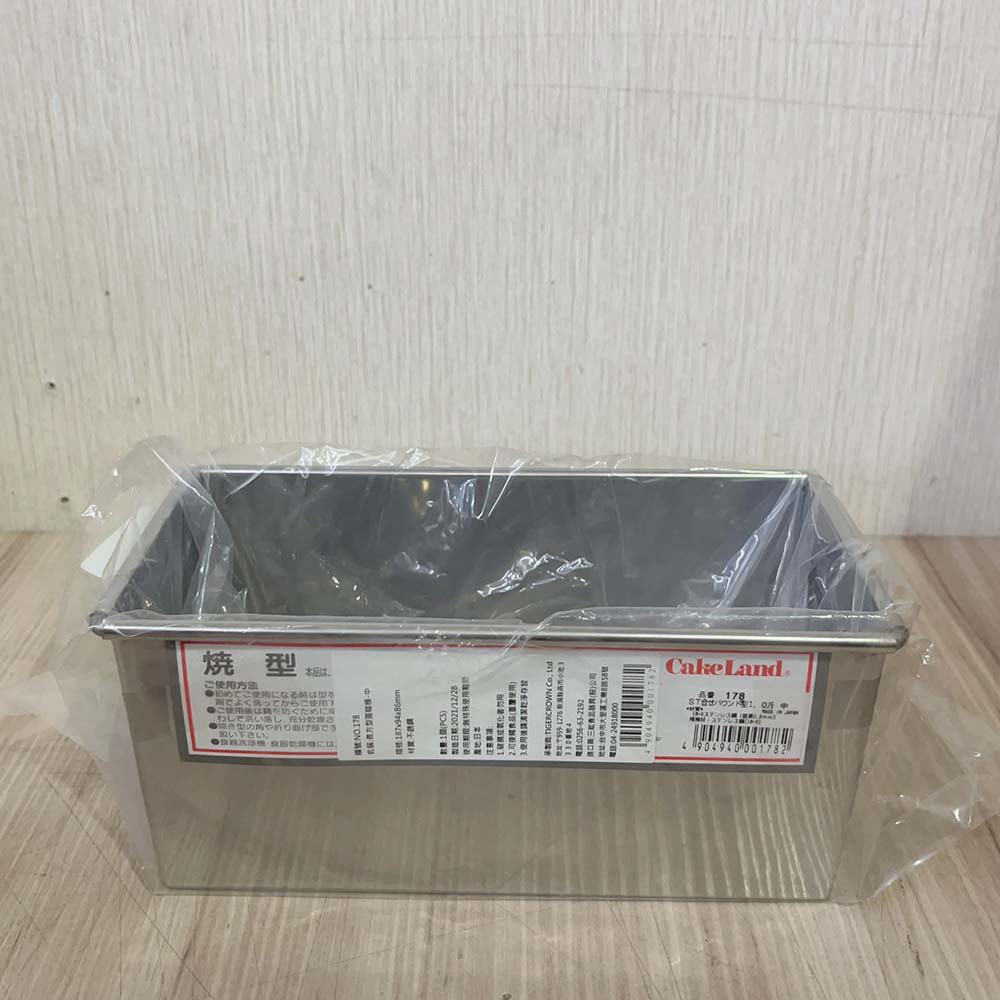 放大