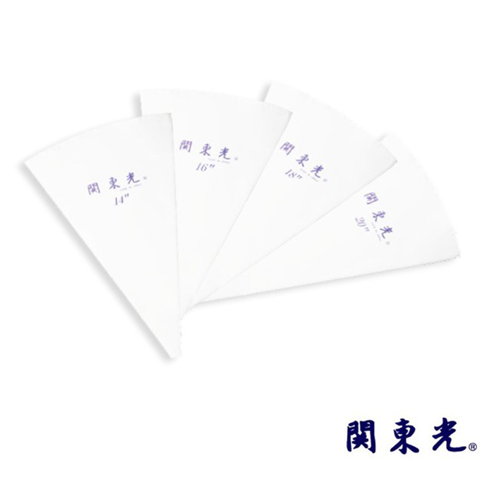 放大