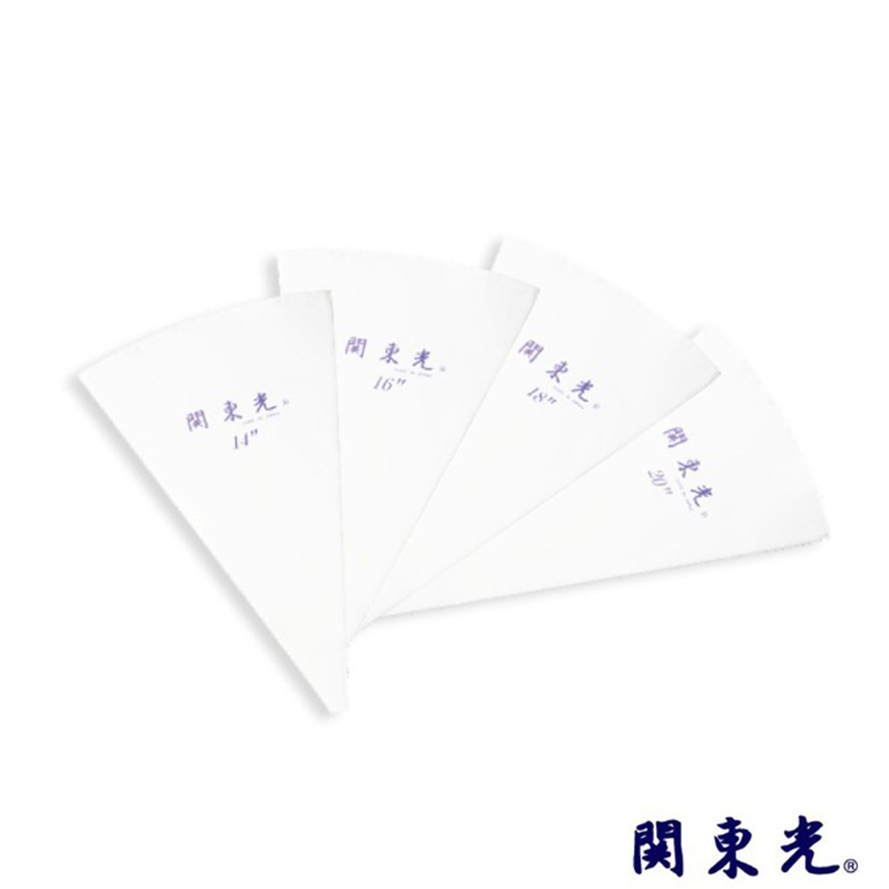 放大