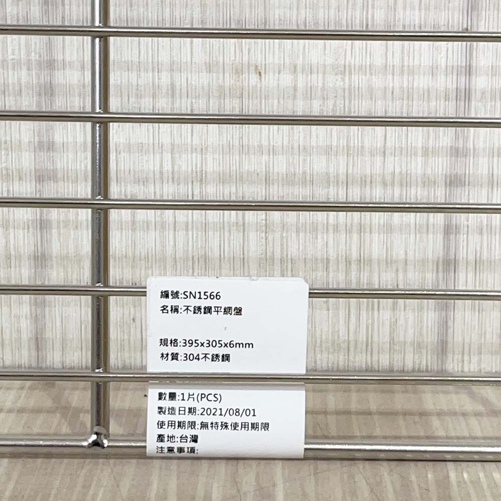 放大