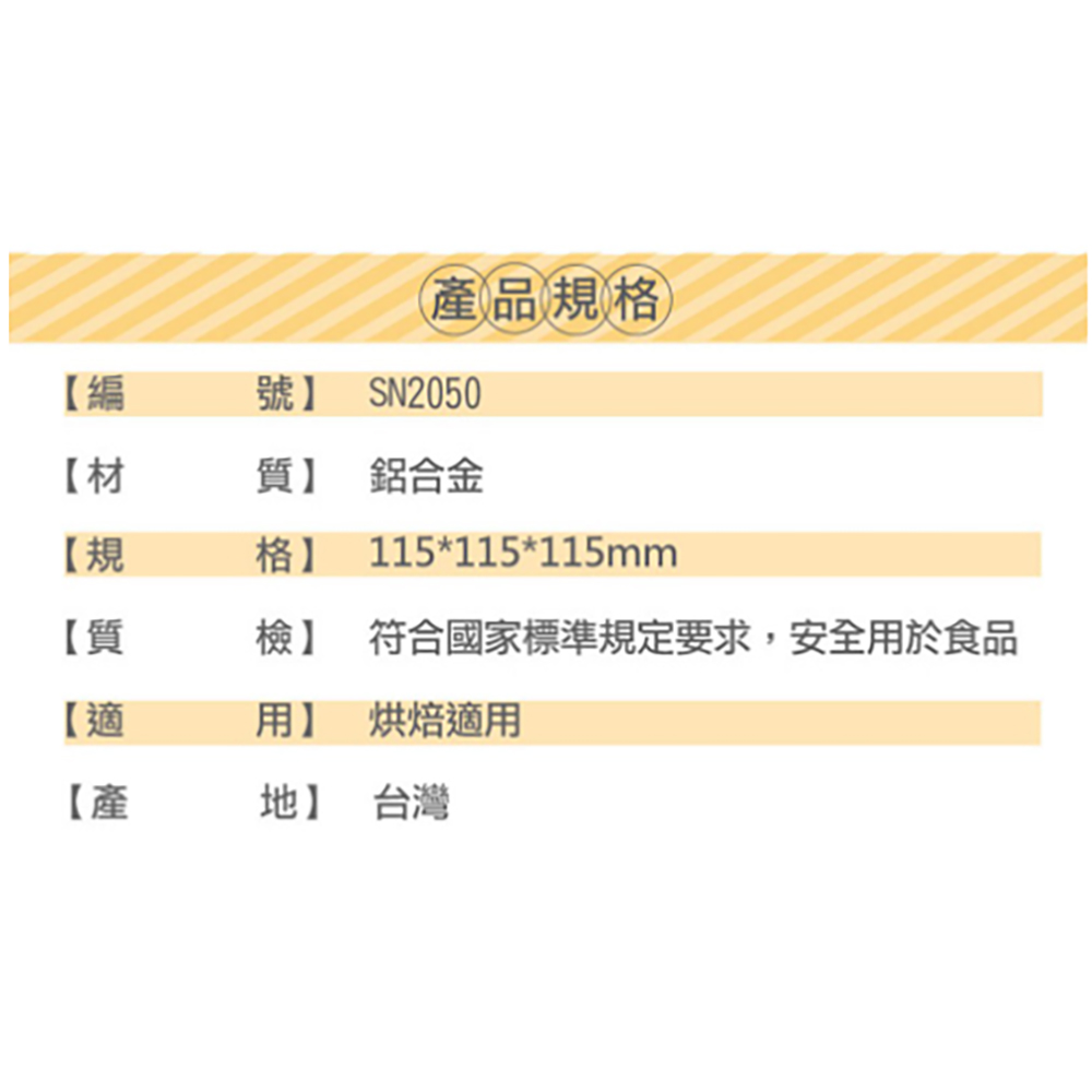 放大