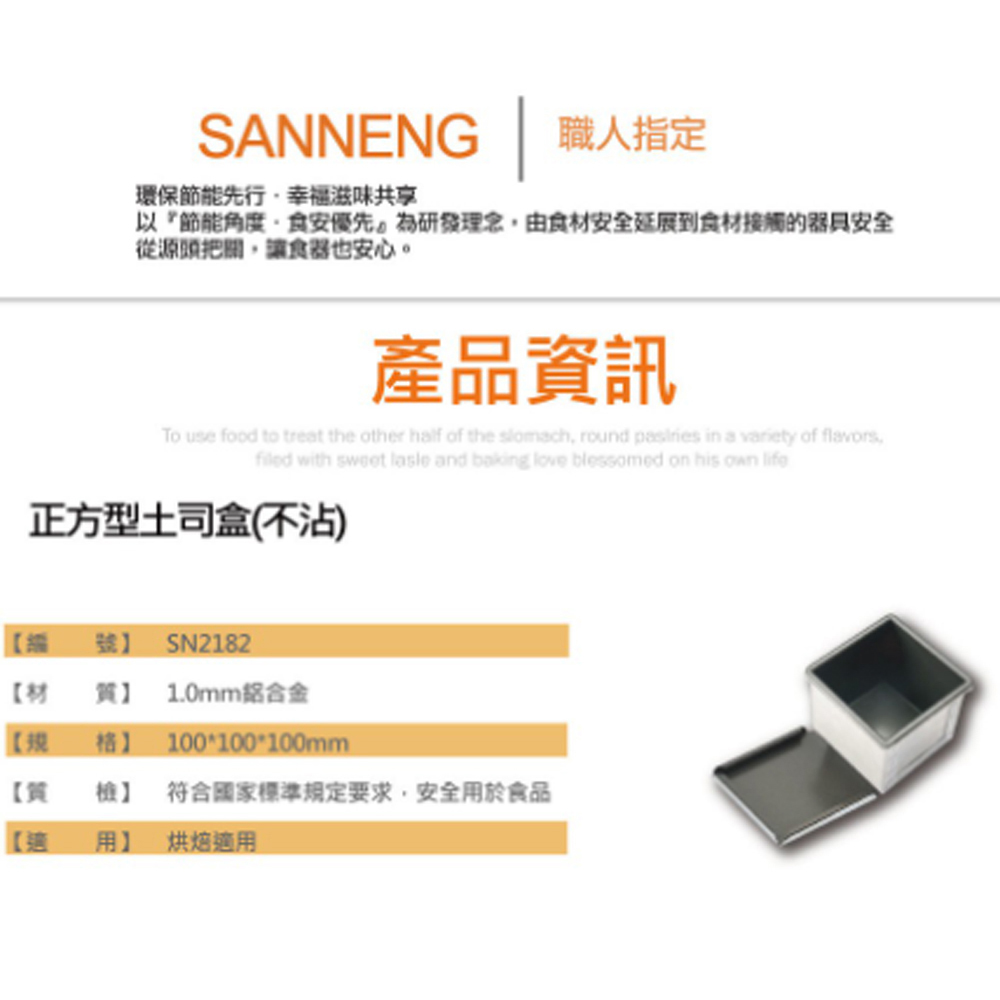 放大