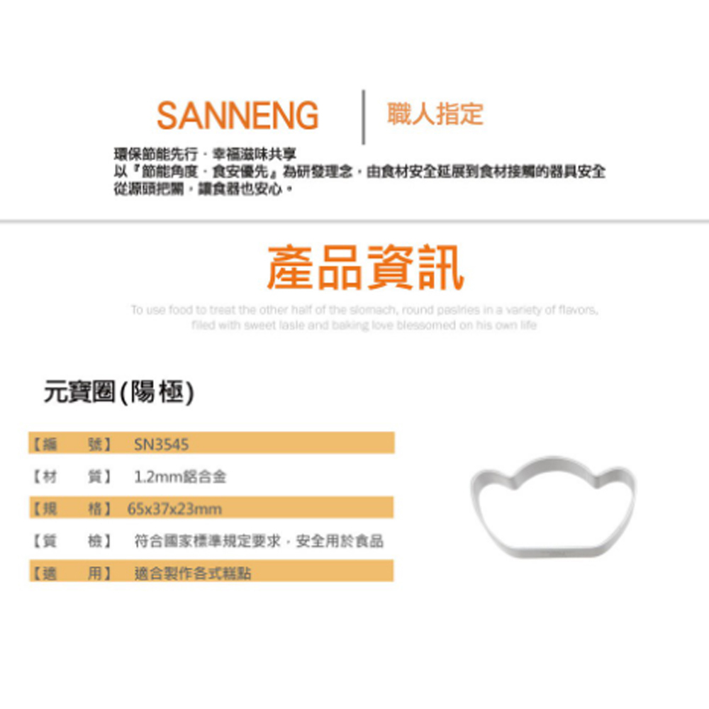 放大