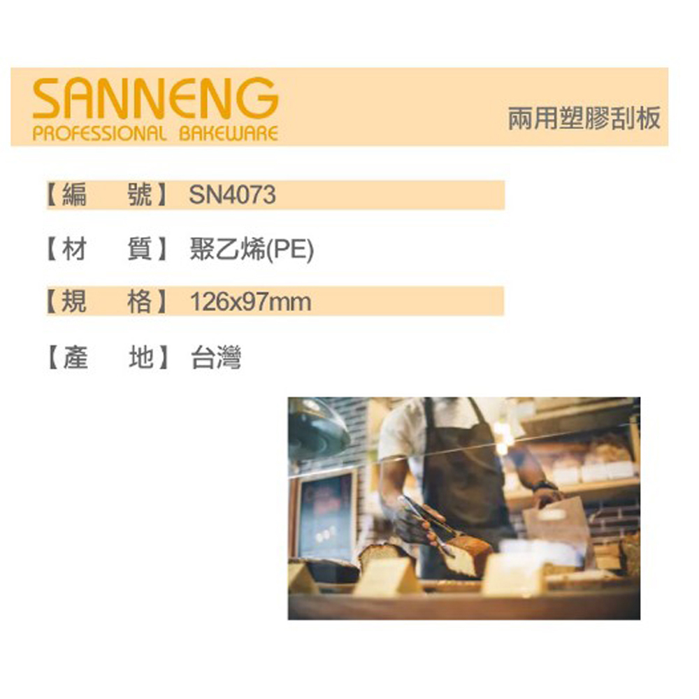 放大