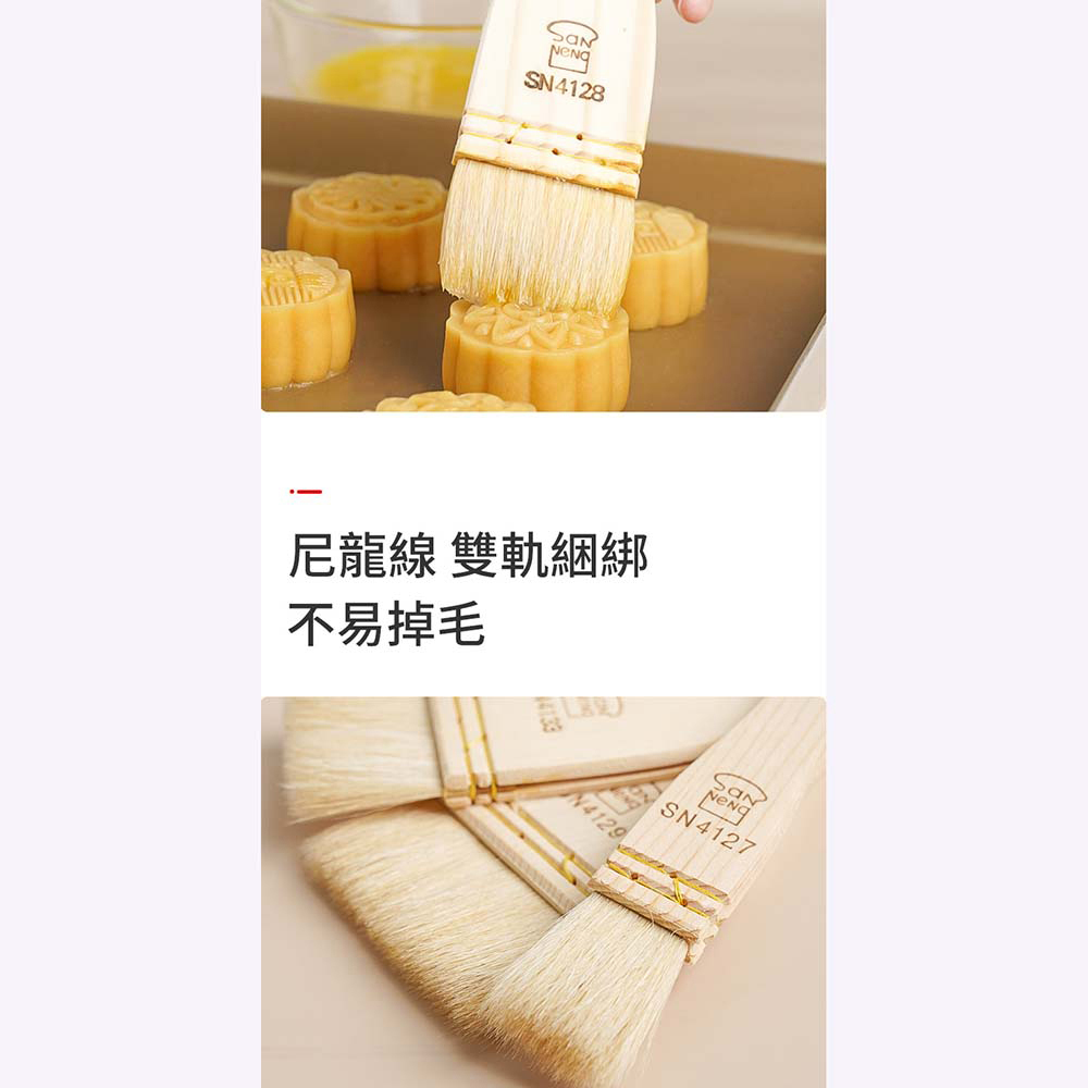 放大