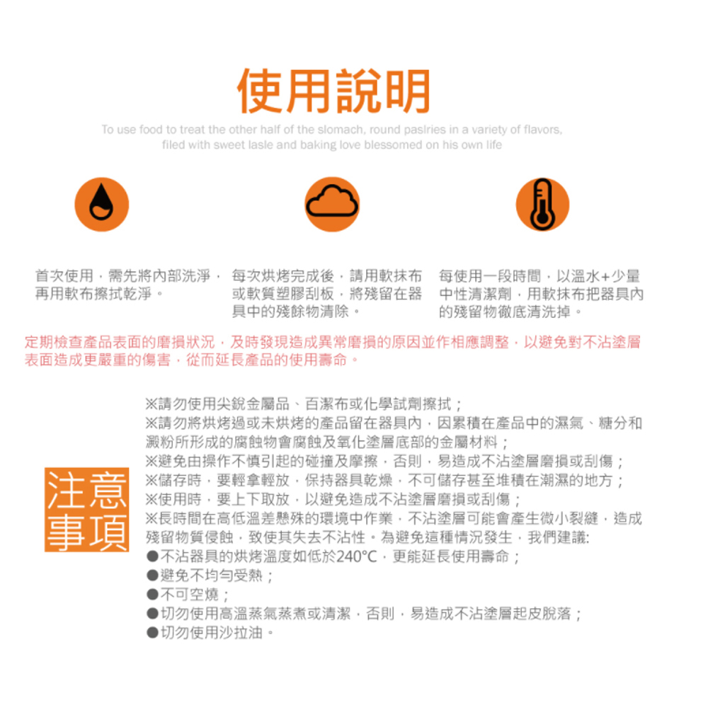 放大