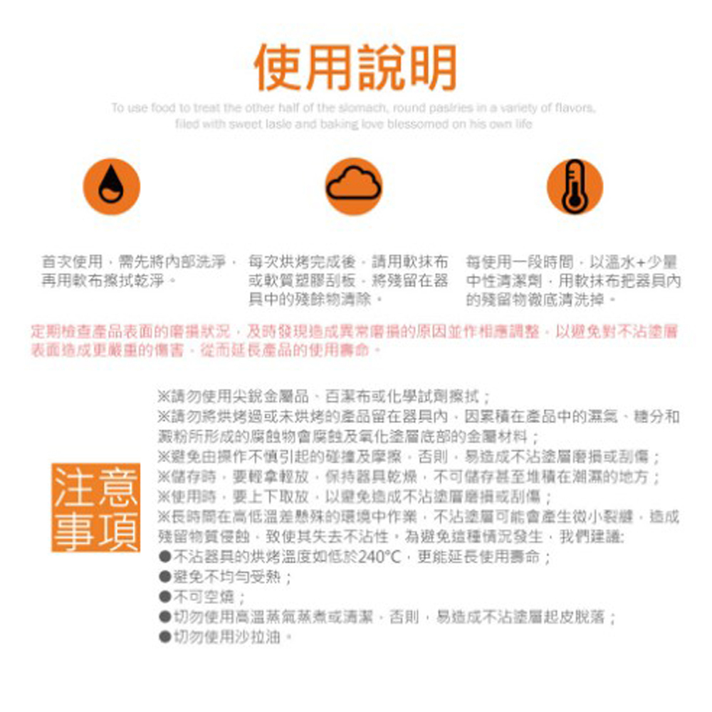 放大