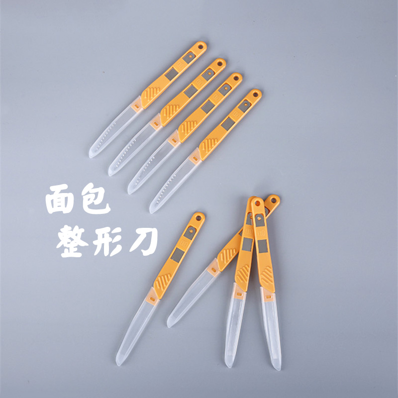 放大