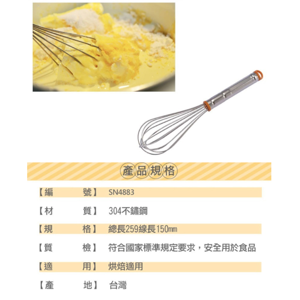 放大