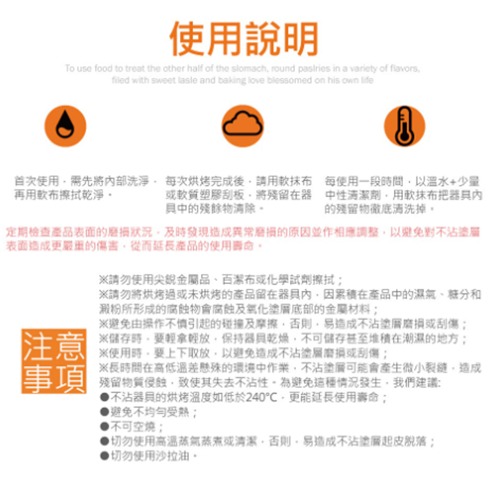 放大