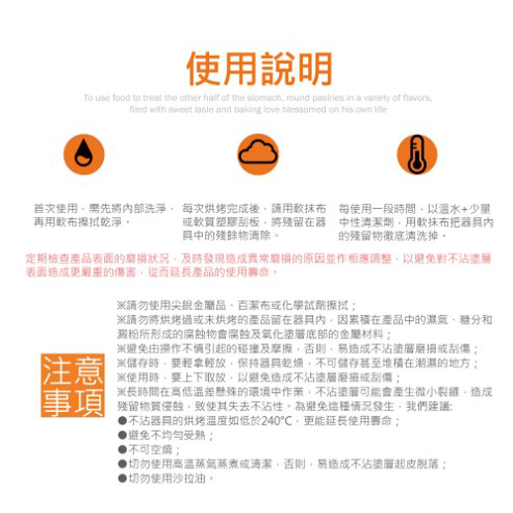 放大