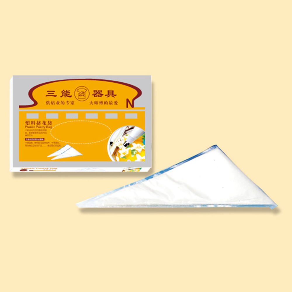 放大