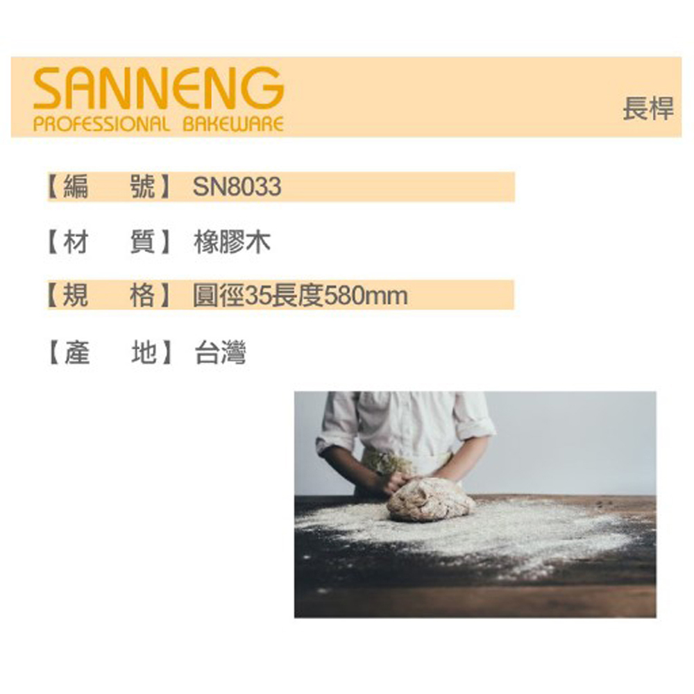 放大