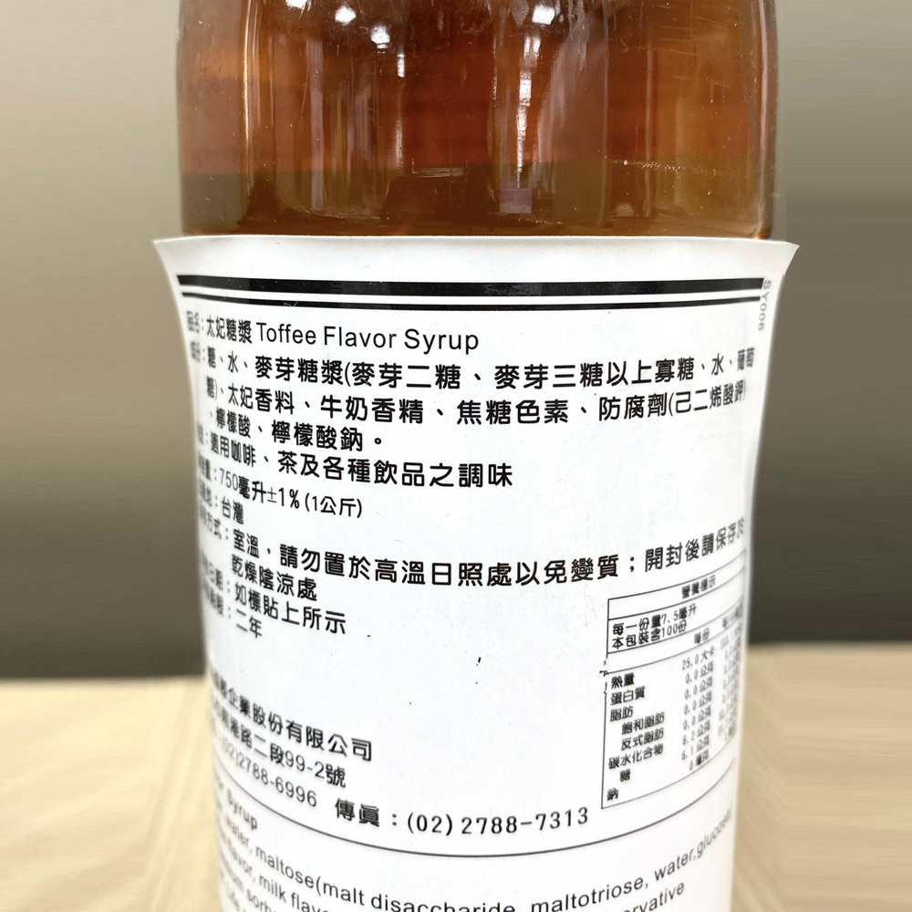 放大
