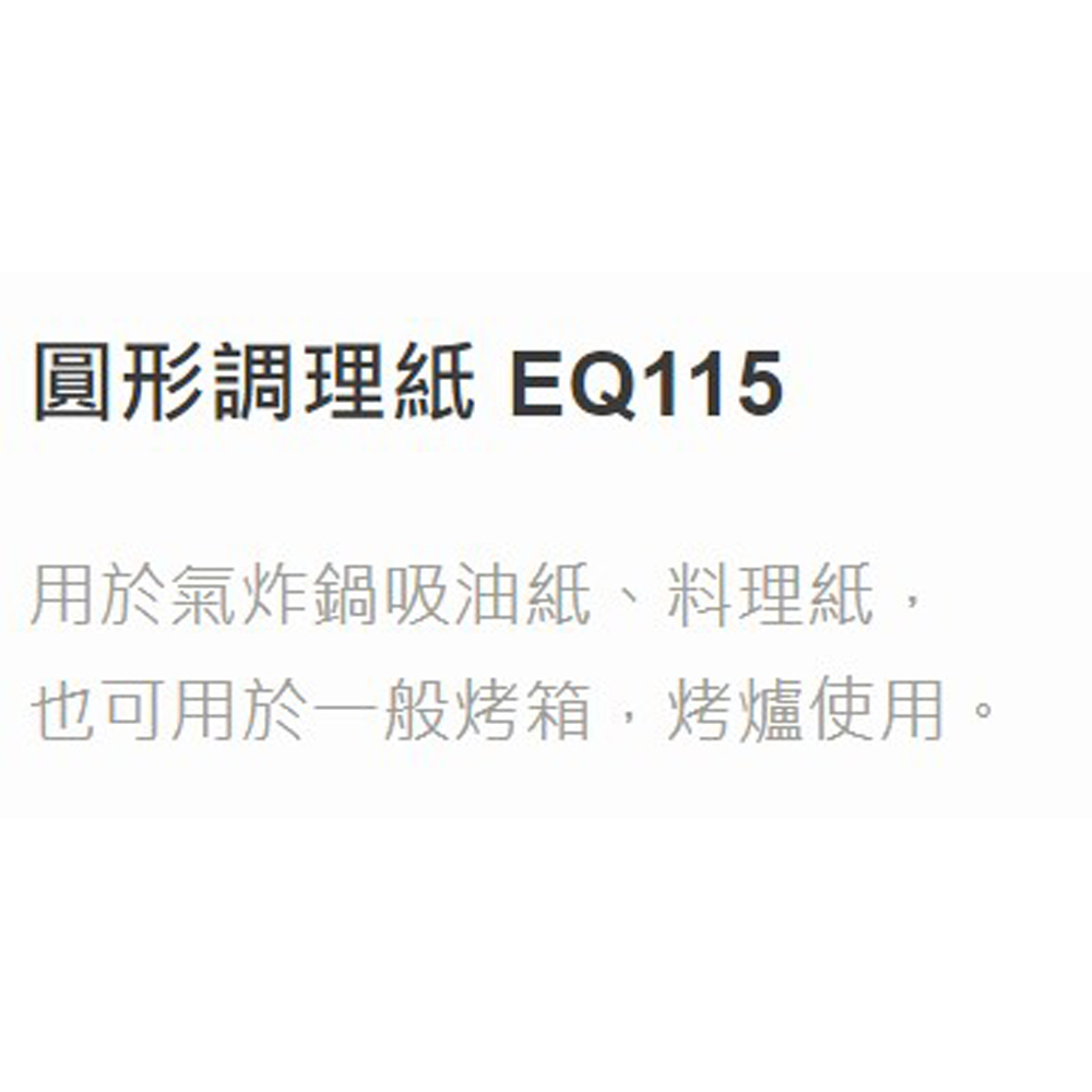 放大