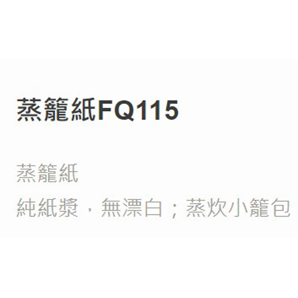 放大