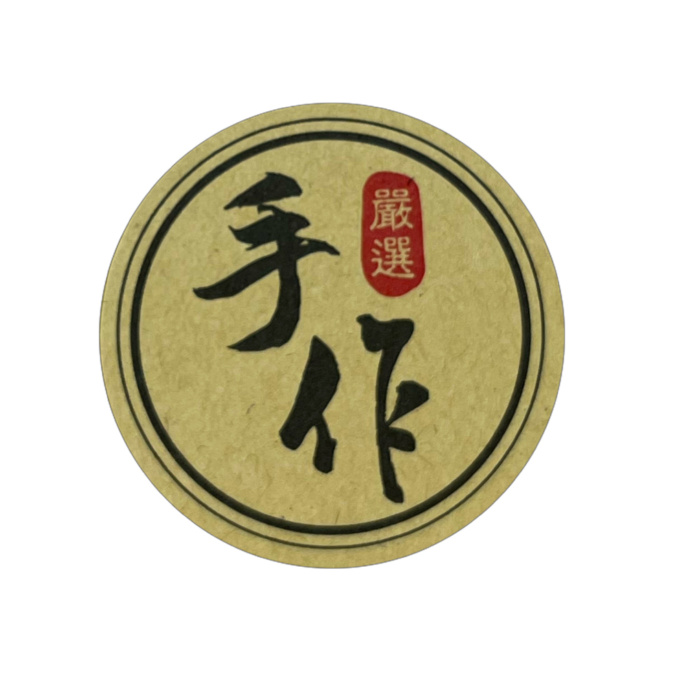放大