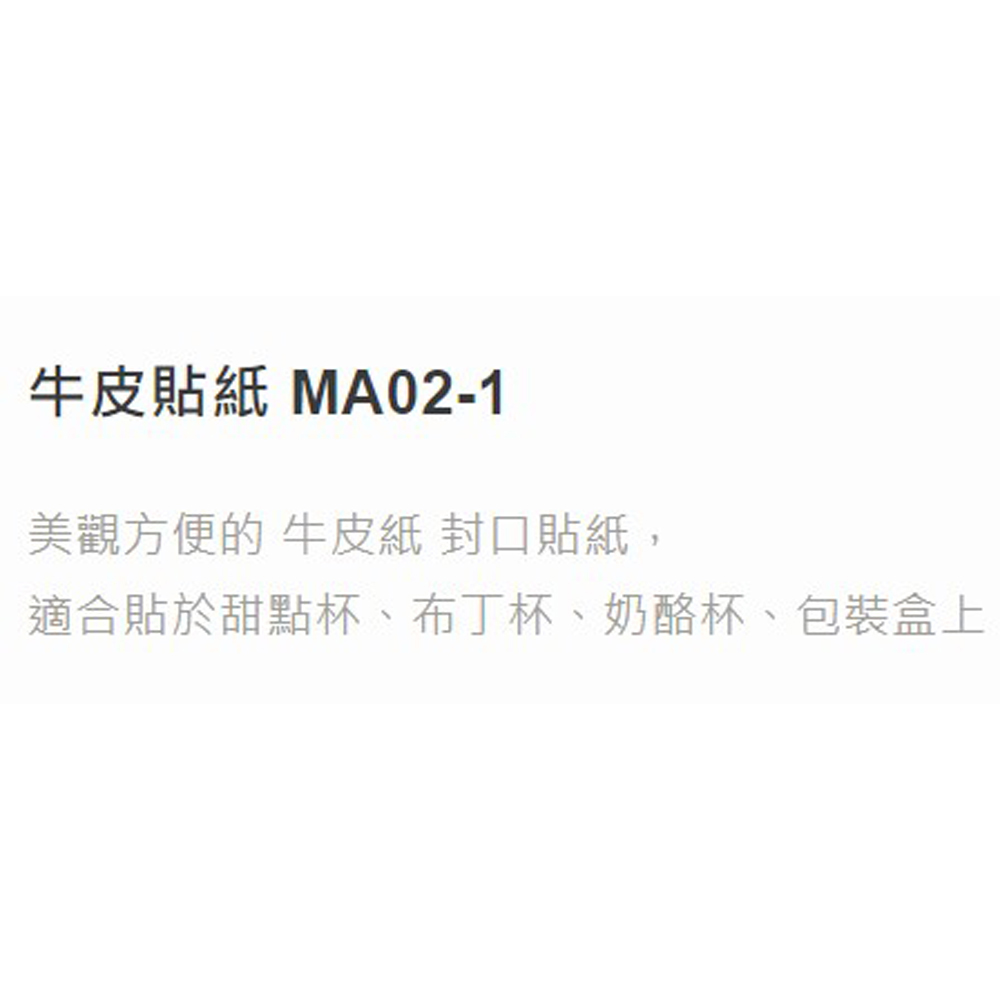 放大