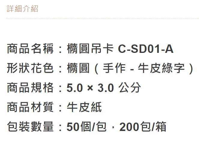 放大
