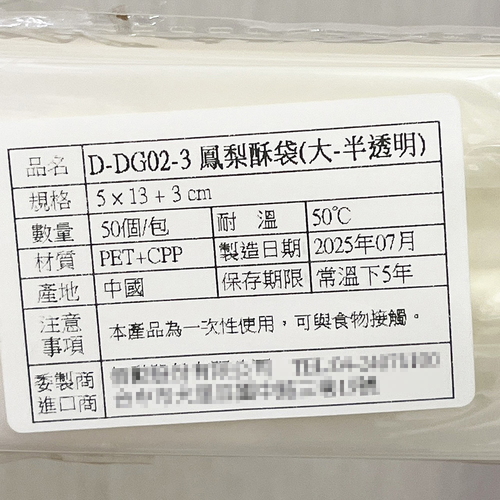 放大
