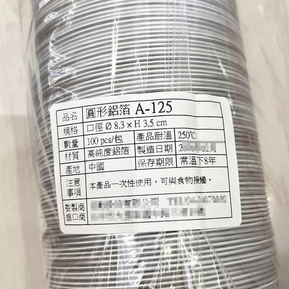 放大