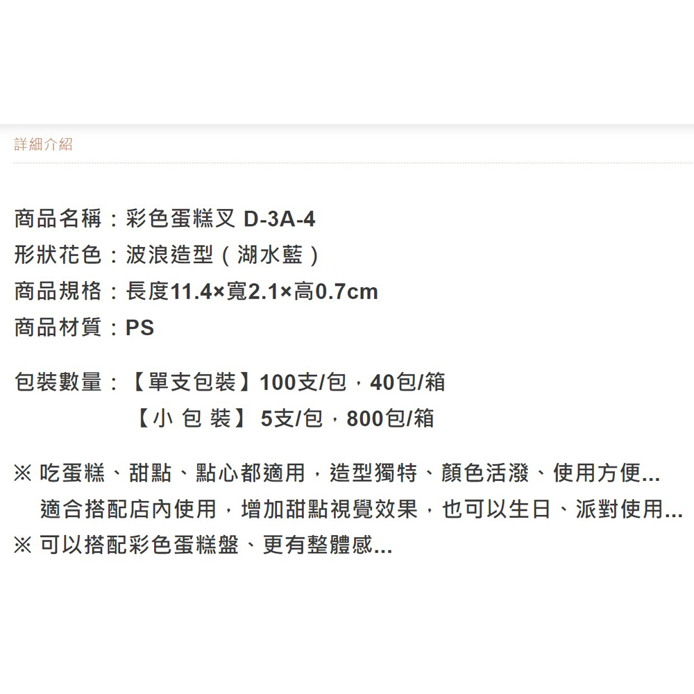 放大