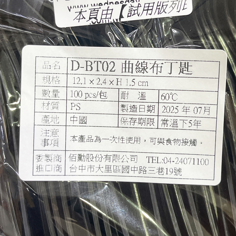 放大