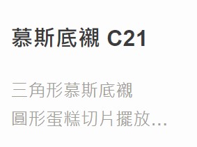 放大