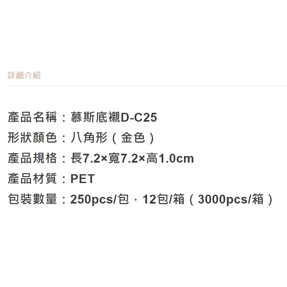 放大