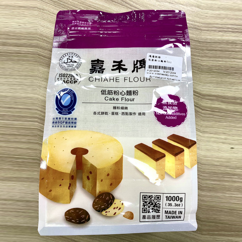 放大