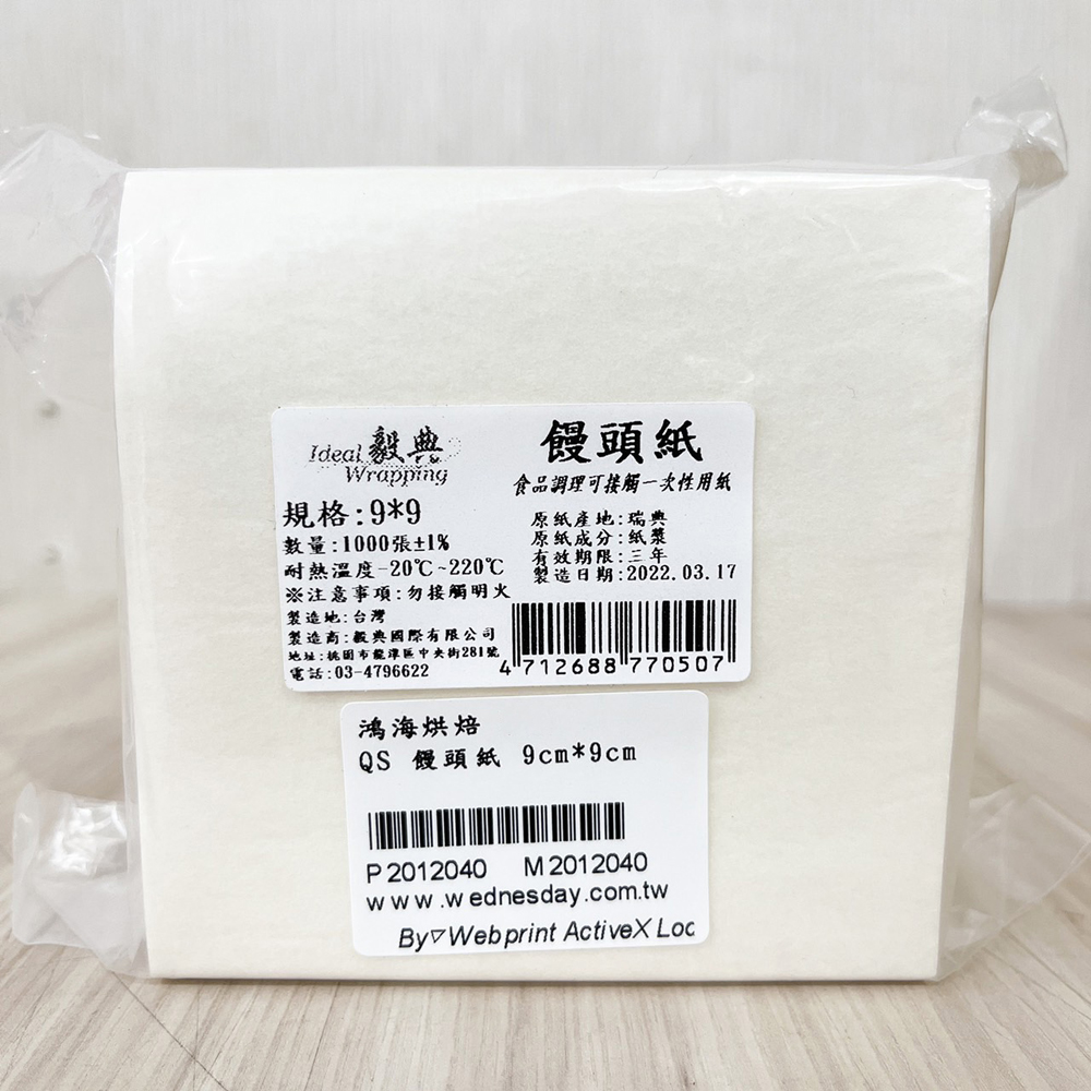 放大