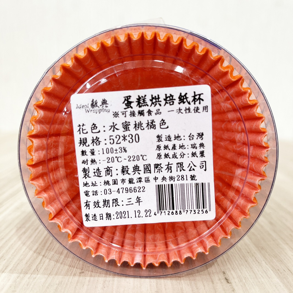 放大