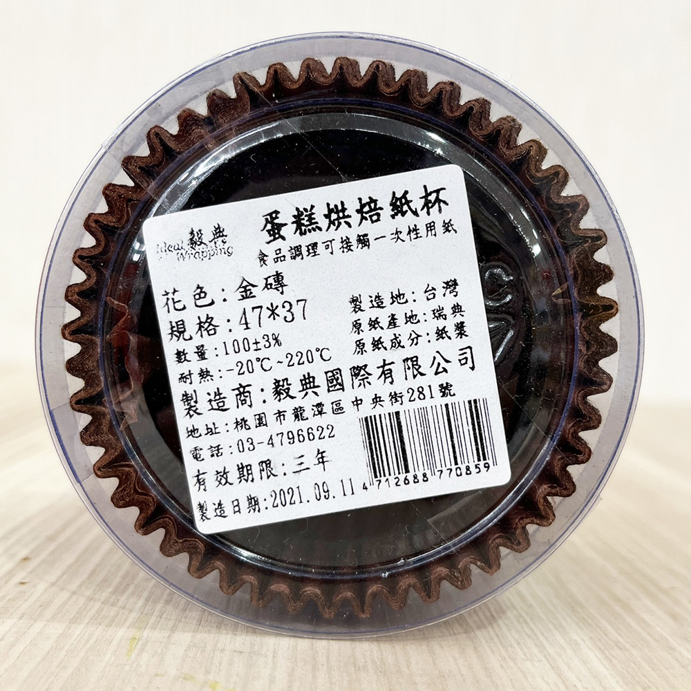 放大