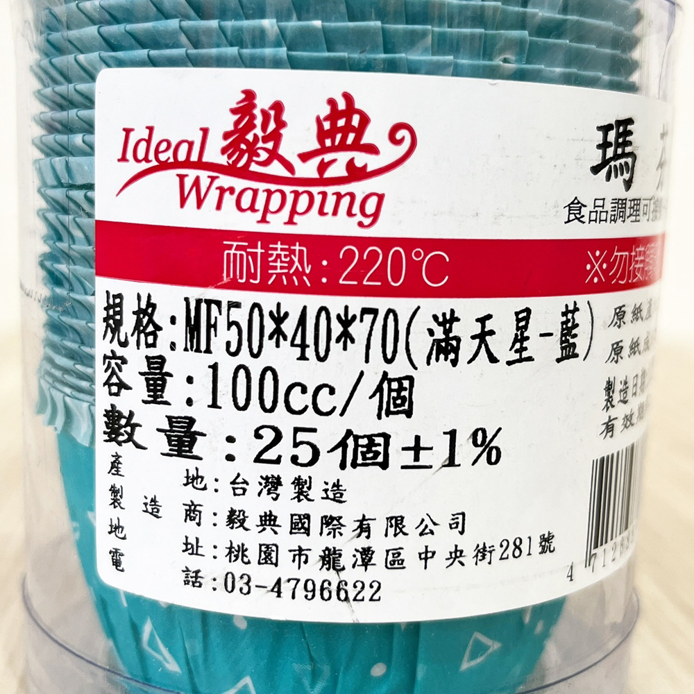 放大
