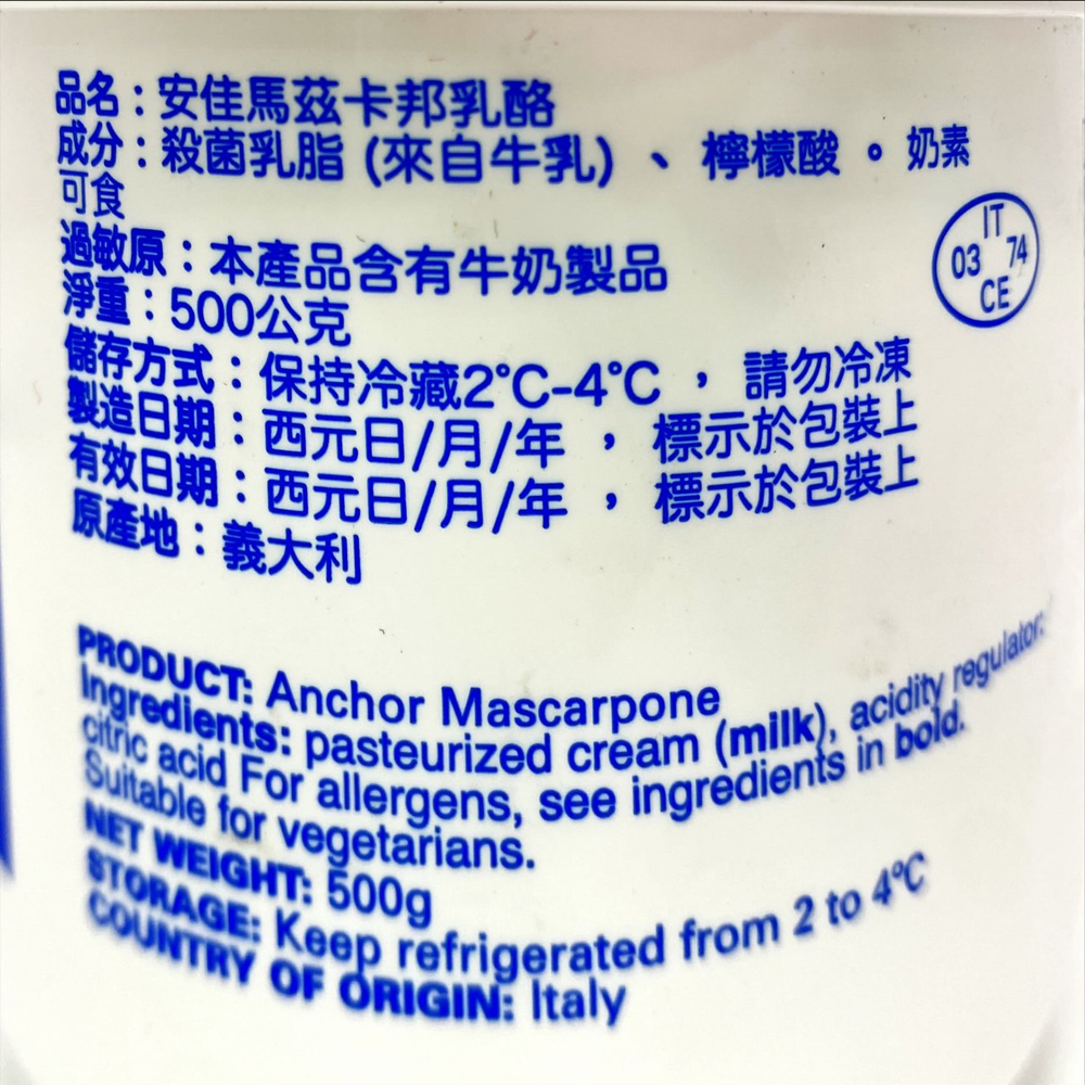 放大