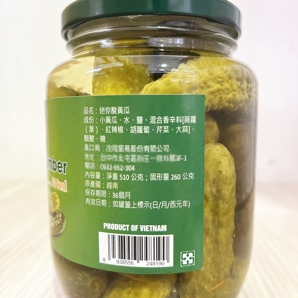 放大