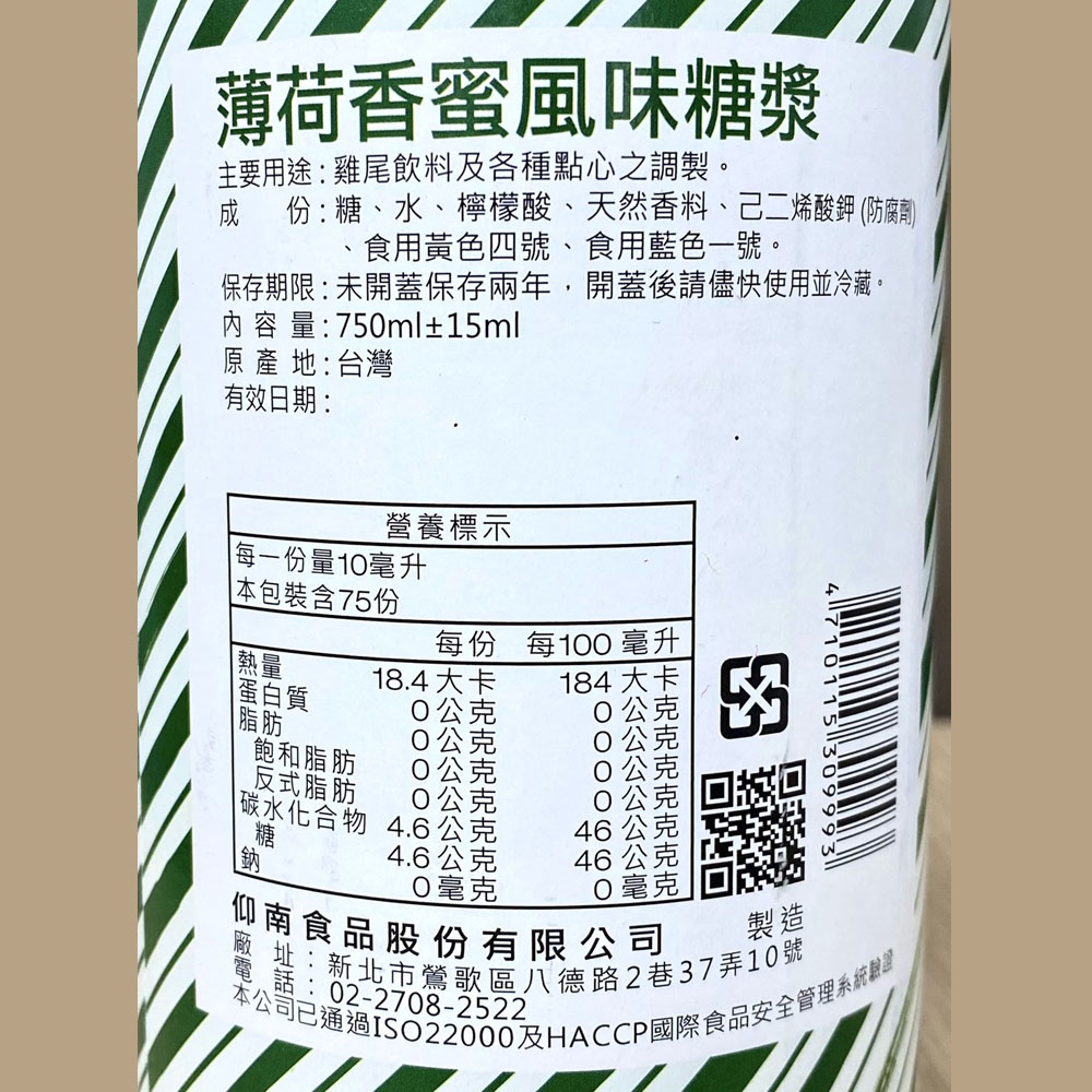 放大