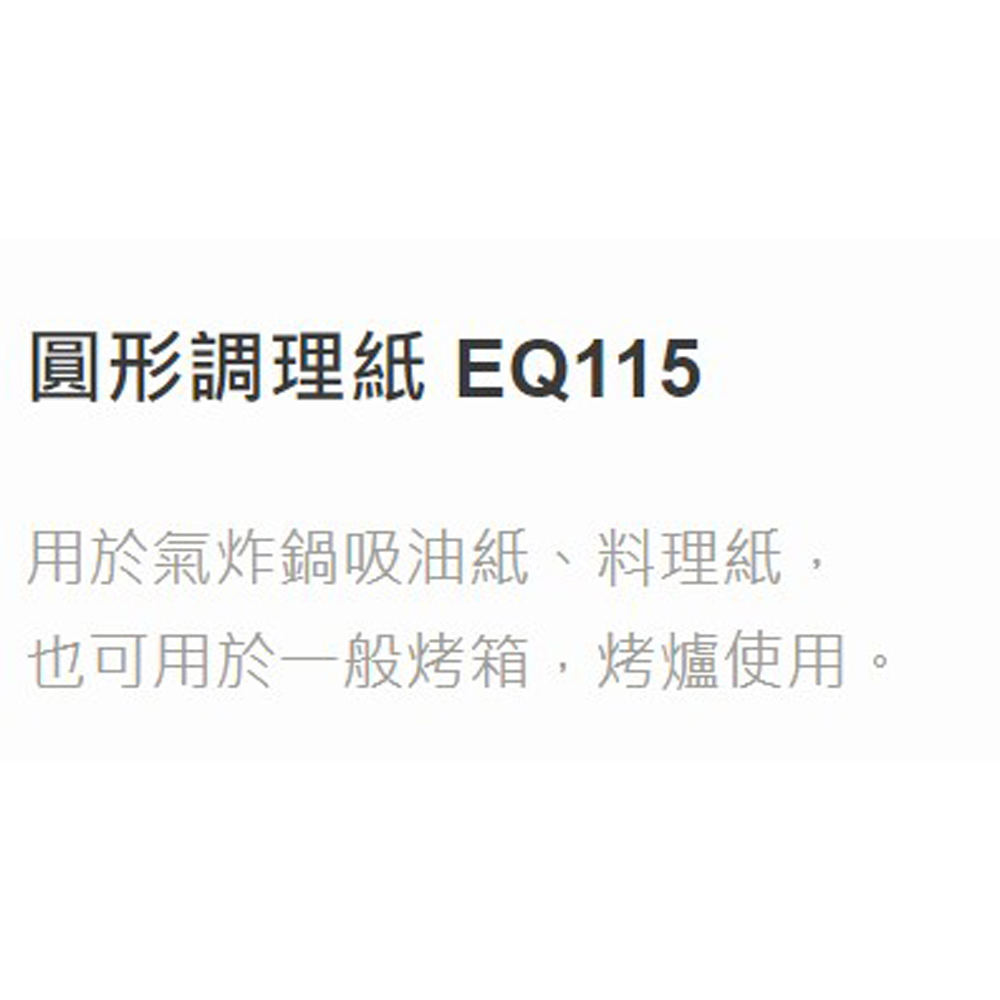 放大