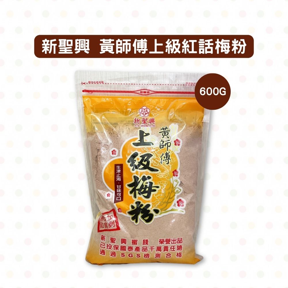 放大