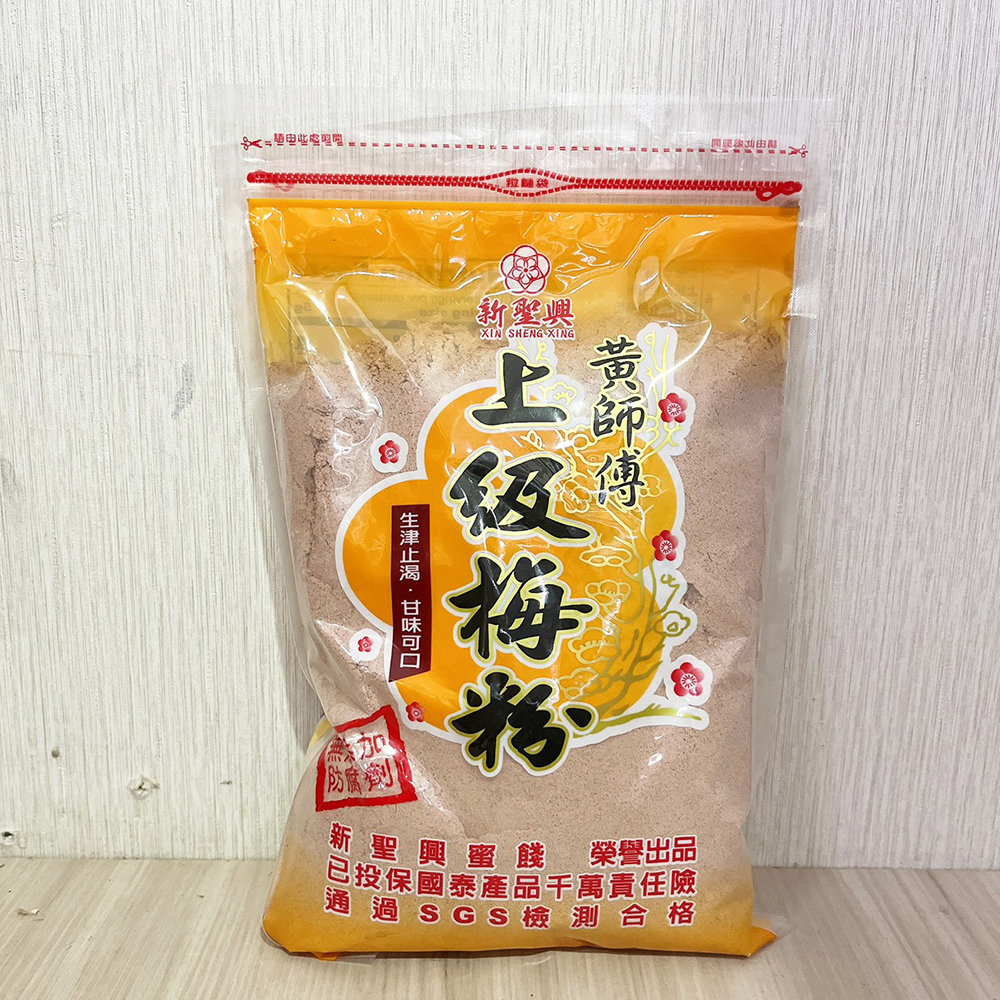 放大