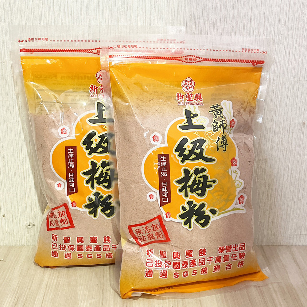 放大