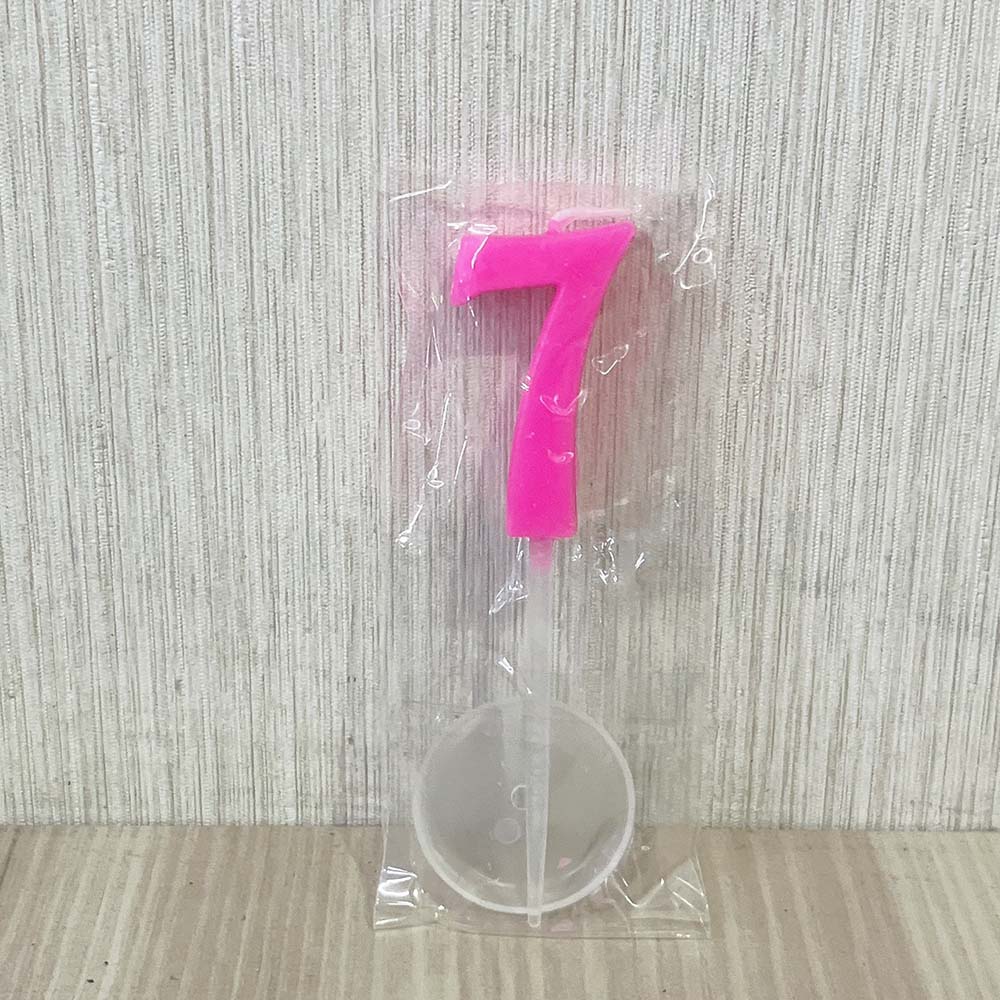 放大
