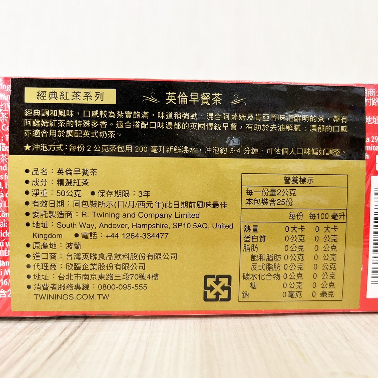 放大