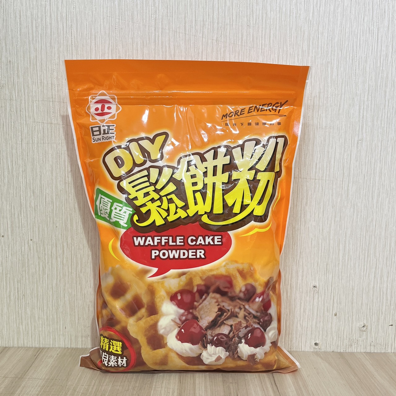 放大