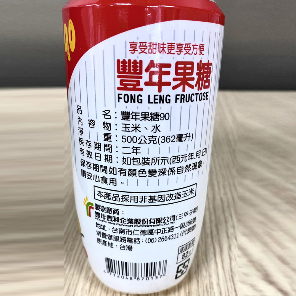 放大