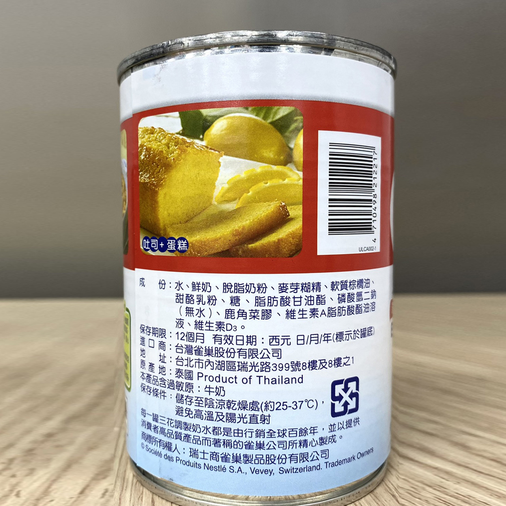 放大